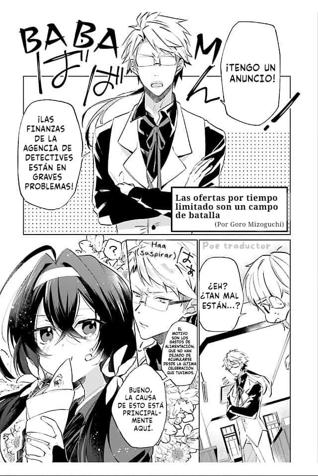 Bungo stray dogs Antología Hana "Las ofertas por tiempo limitado son un campo de batalla" 第2页