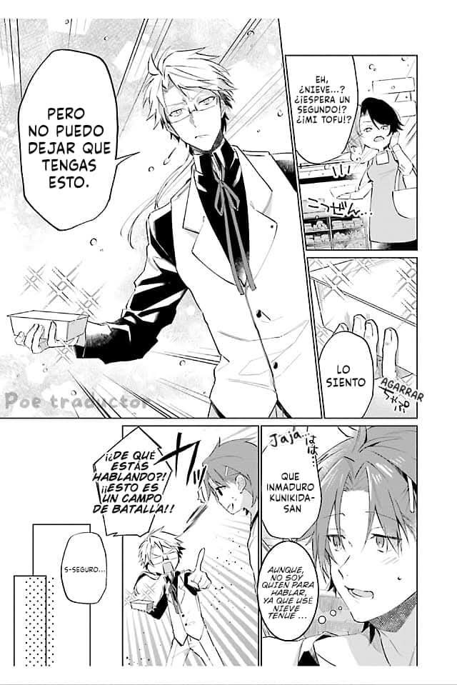 Bungo stray dogs Antología Hana "Las ofertas por tiempo limitado son un campo de batalla" 第8页