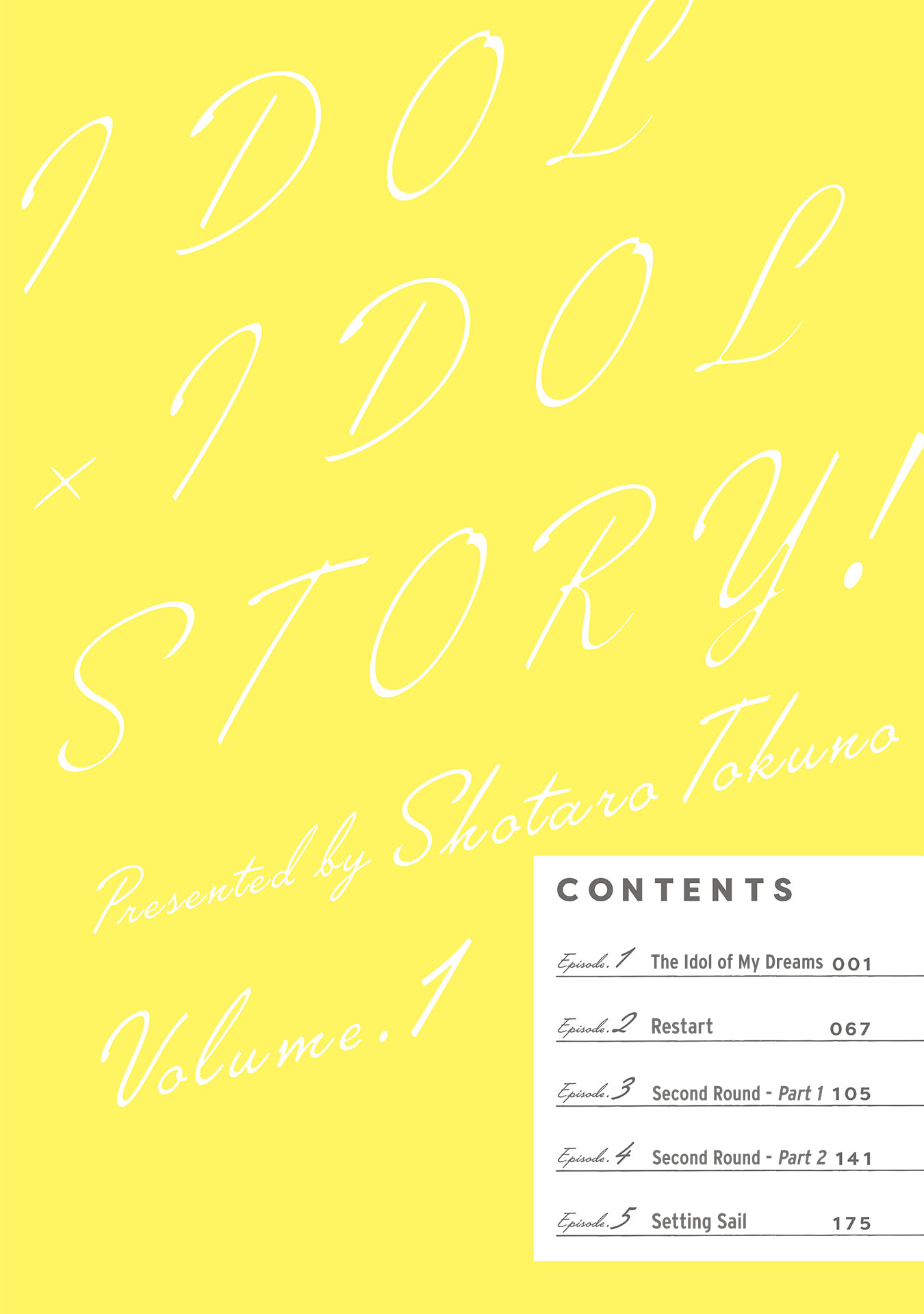 IDOL×IDOL STORY! 第2页
