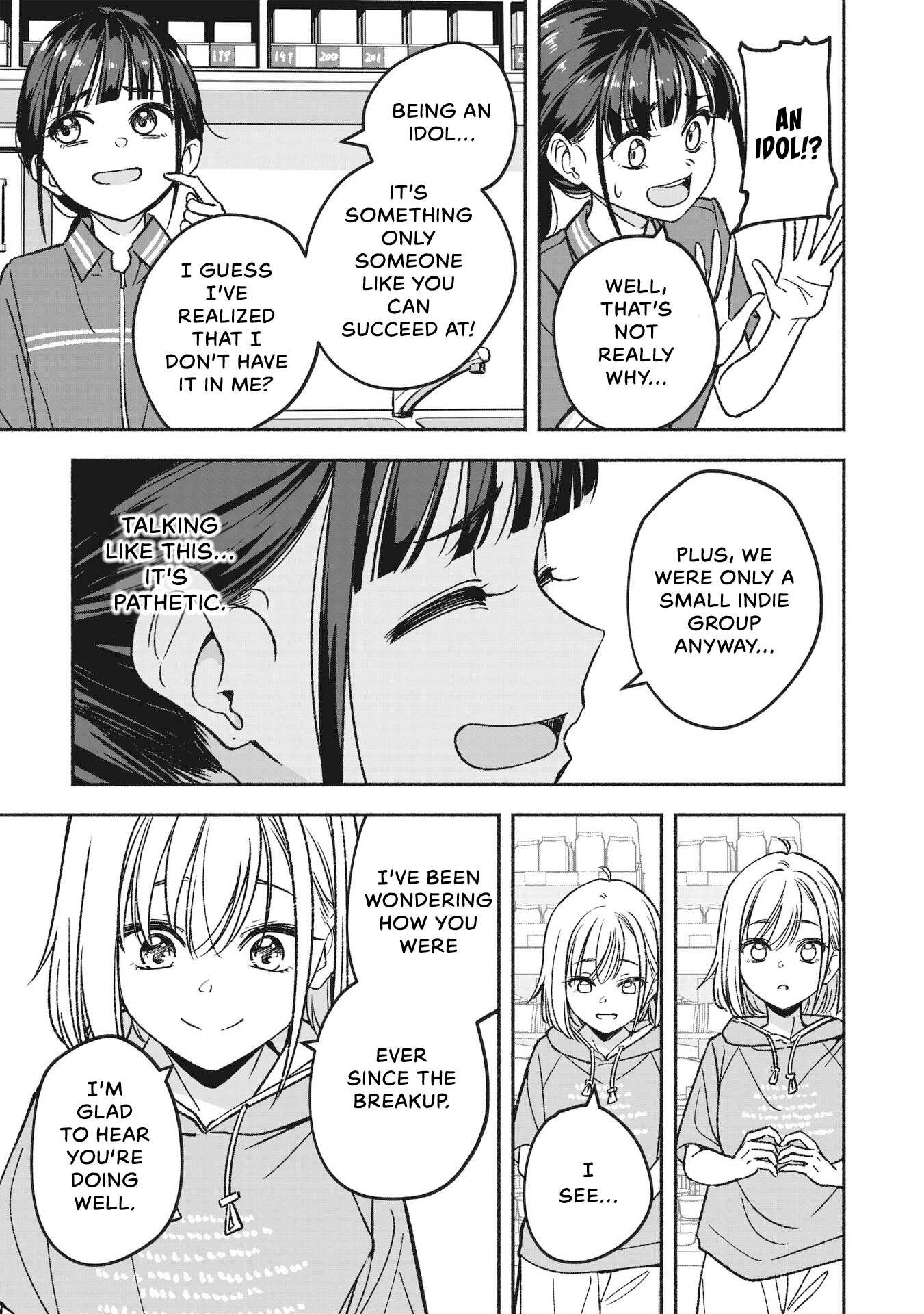 IDOL×IDOL STORY! The Idol of My Dreams 第25页
