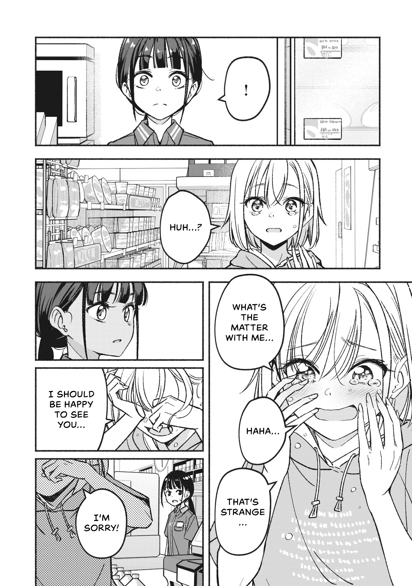 IDOL×IDOL STORY! The Idol of My Dreams 第26页