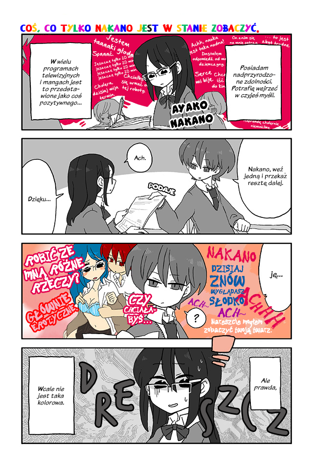 Mousou Telepathy 第7页