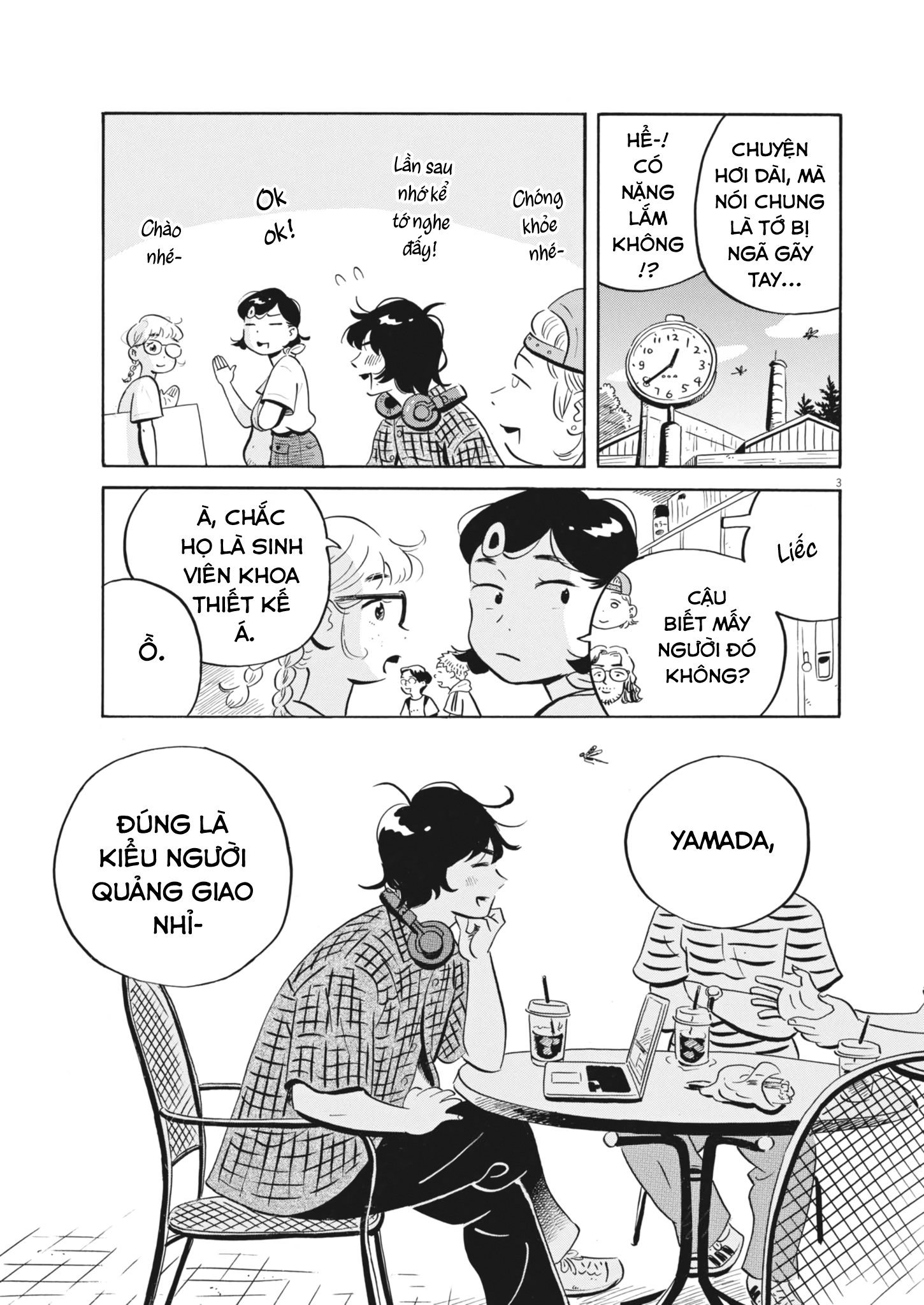 Hirayasumi 第4页