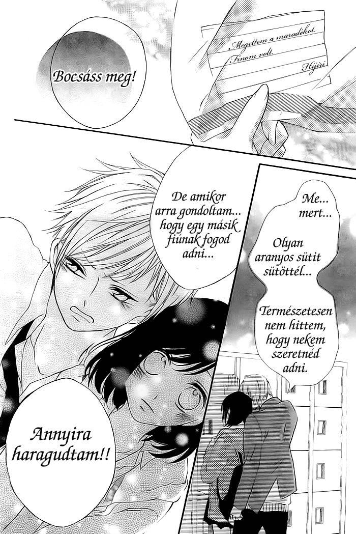 Christmas ni Omoi o Nosete Oneshot 第13页
