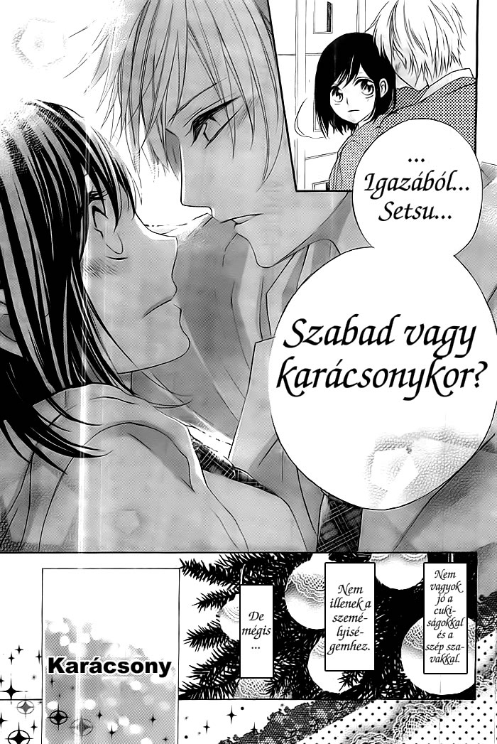 Christmas ni Omoi o Nosete Oneshot 第14页
