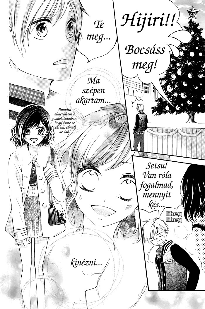 Christmas ni Omoi o Nosete Oneshot 第15页