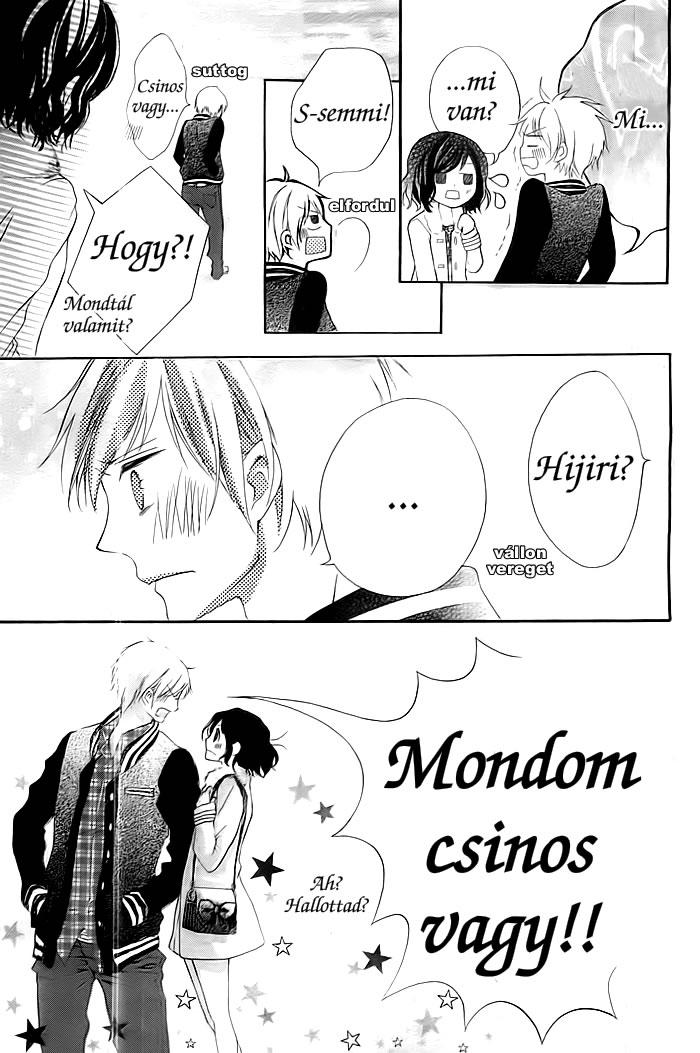 Christmas ni Omoi o Nosete Oneshot 第16页