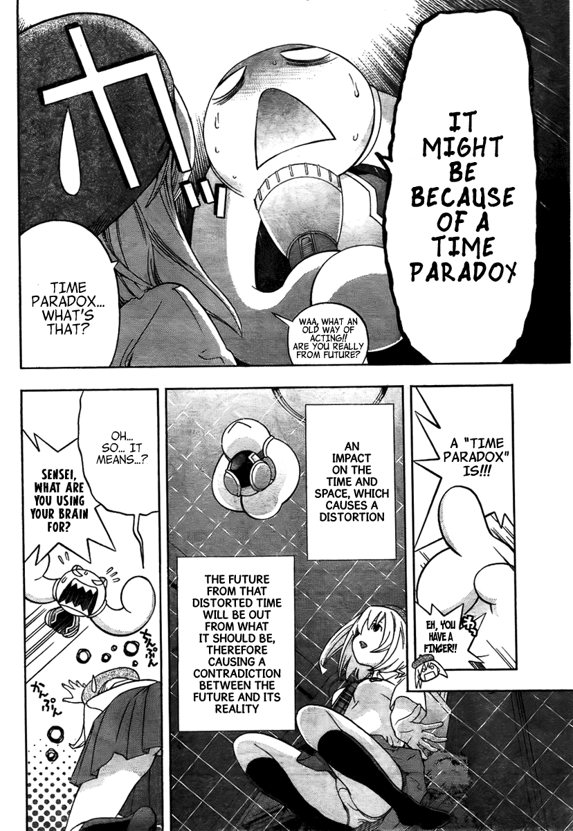 (G) Edition Time Paradox 第9页