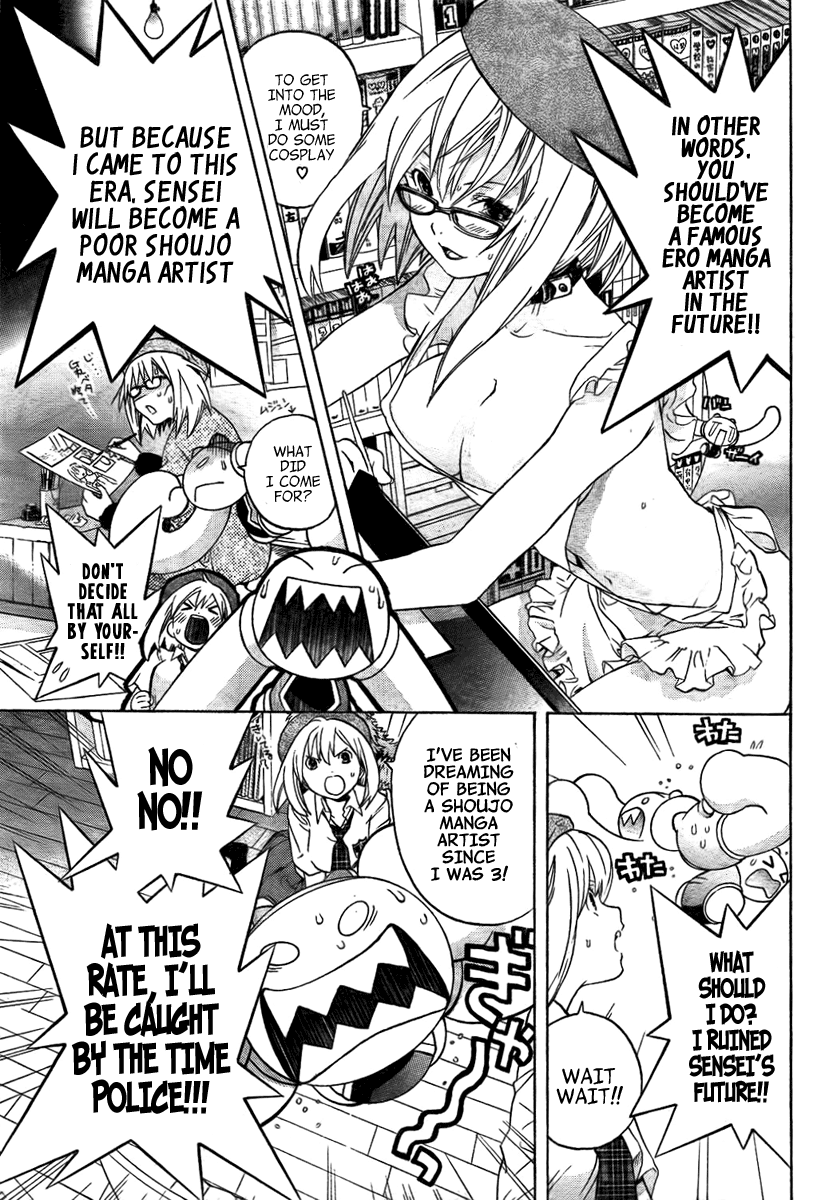 (G) Edition Time Paradox 第10页
