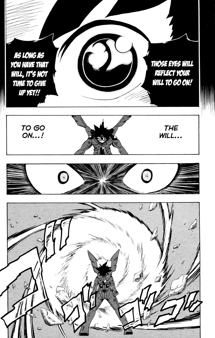 Pokémon RéBURST Ryouga's Feelings... 第11页