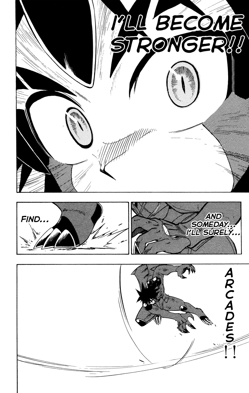 Pokémon RéBURST Ryouga's Feelings... 第12页