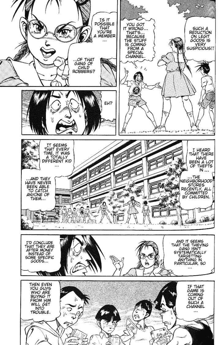CHYLD In Ripurikan (1) 第9页
