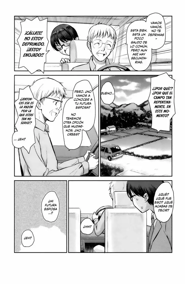 Oni ga Deru ka Ja ga Deru ka Vol. 1 Ch. 1 第13页