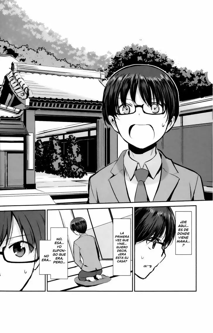 Oni ga Deru ka Ja ga Deru ka Vol. 1 Ch. 1 第14页