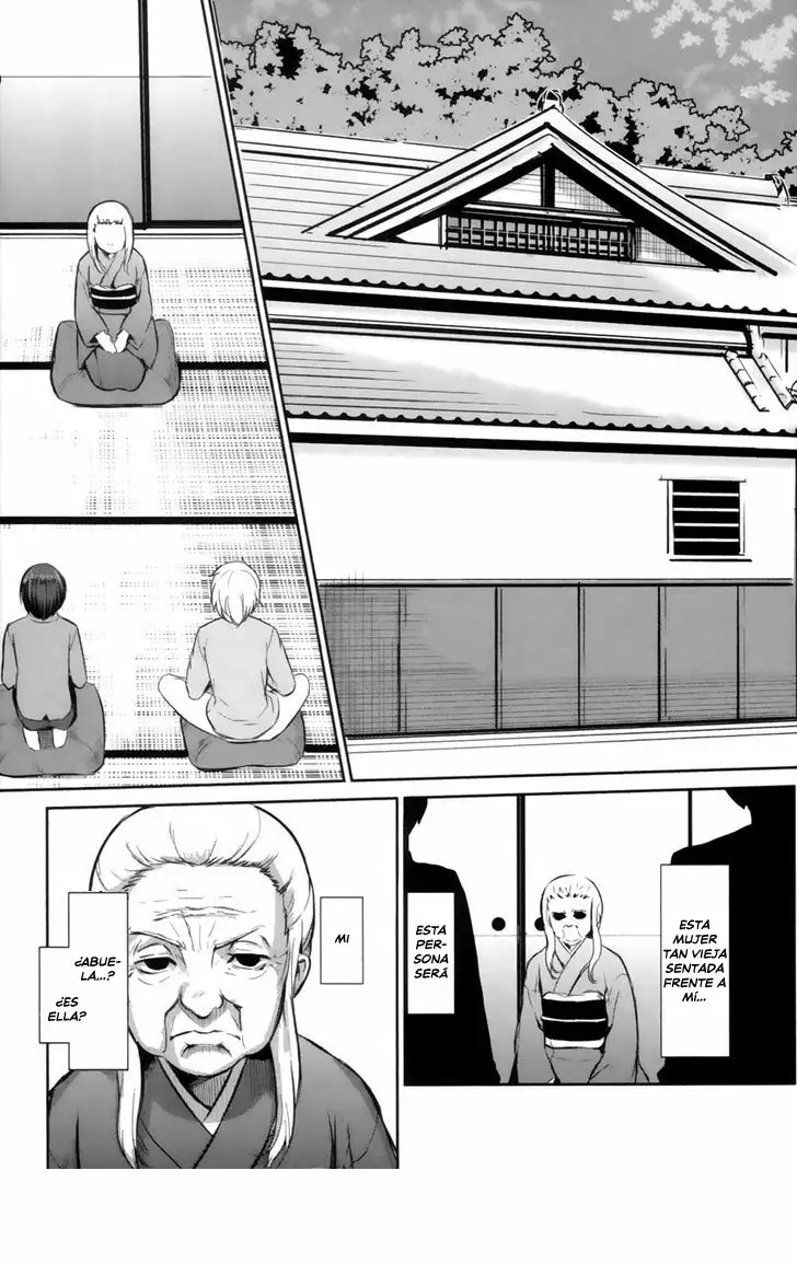 Oni ga Deru ka Ja ga Deru ka Vol. 1 Ch. 1 第15页