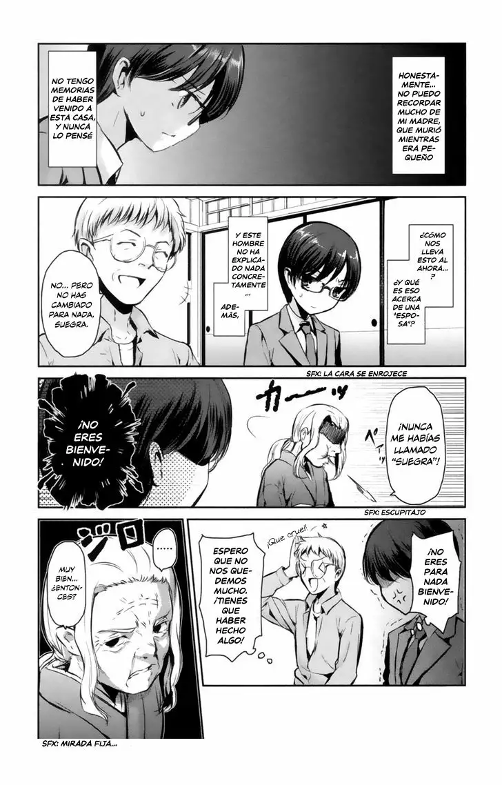 Oni ga Deru ka Ja ga Deru ka Vol. 1 Ch. 1 第16页