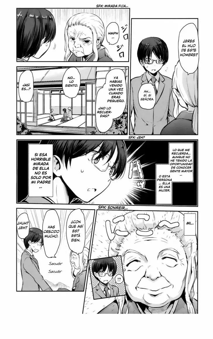 Oni ga Deru ka Ja ga Deru ka Vol. 1 Ch. 1 第17页