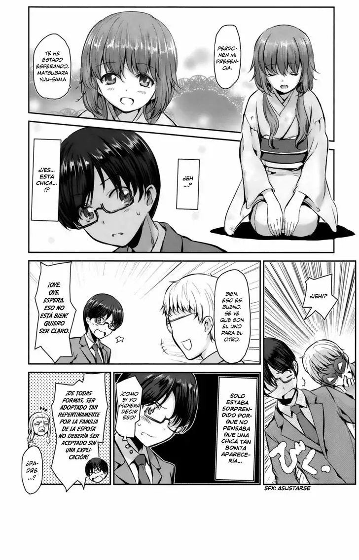Oni ga Deru ka Ja ga Deru ka Vol. 1 Ch. 1 第19页