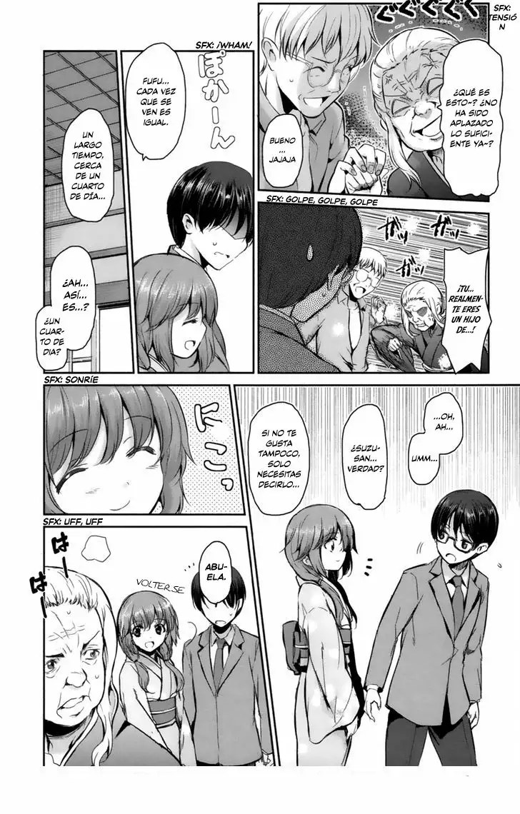 Oni ga Deru ka Ja ga Deru ka Vol. 1 Ch. 1 第21页