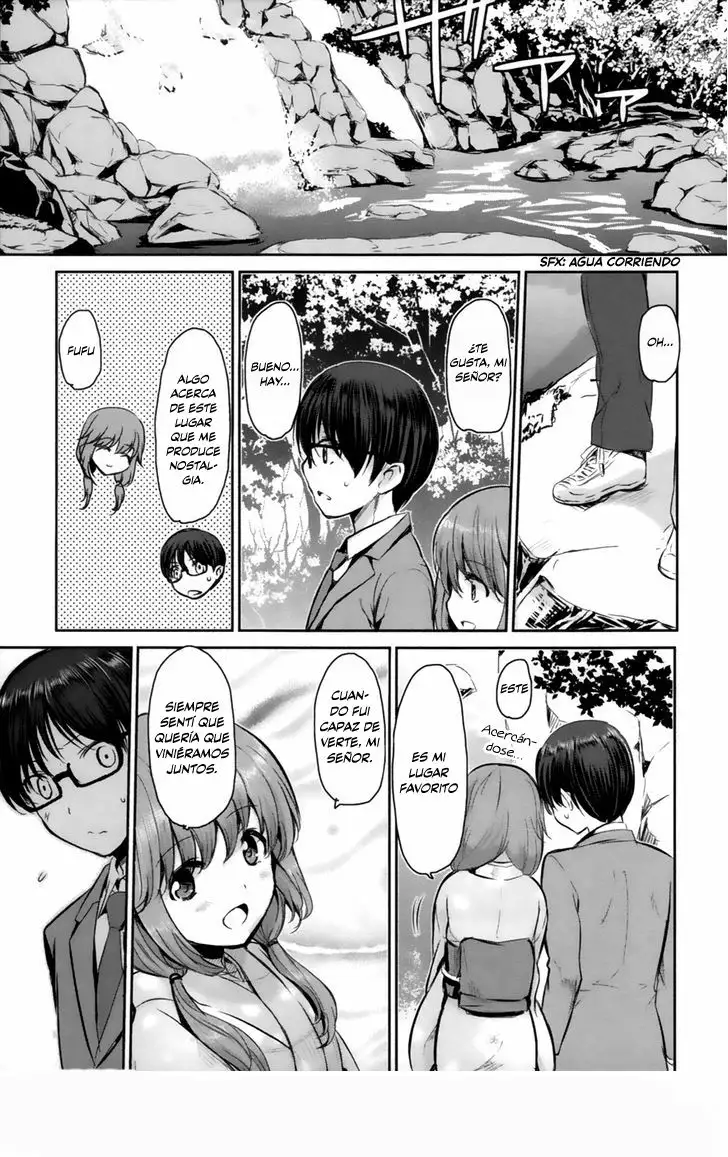 Oni ga Deru ka Ja ga Deru ka Vol. 1 Ch. 1 第23页