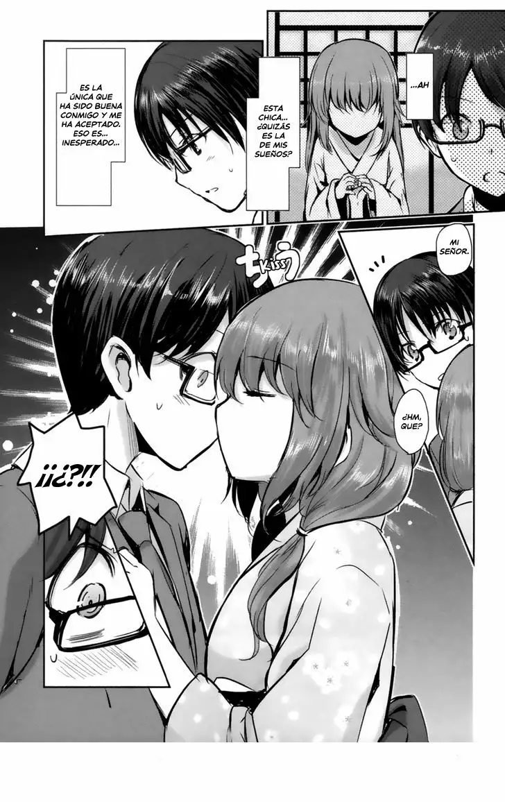 Oni ga Deru ka Ja ga Deru ka Vol. 1 Ch. 1 第25页
