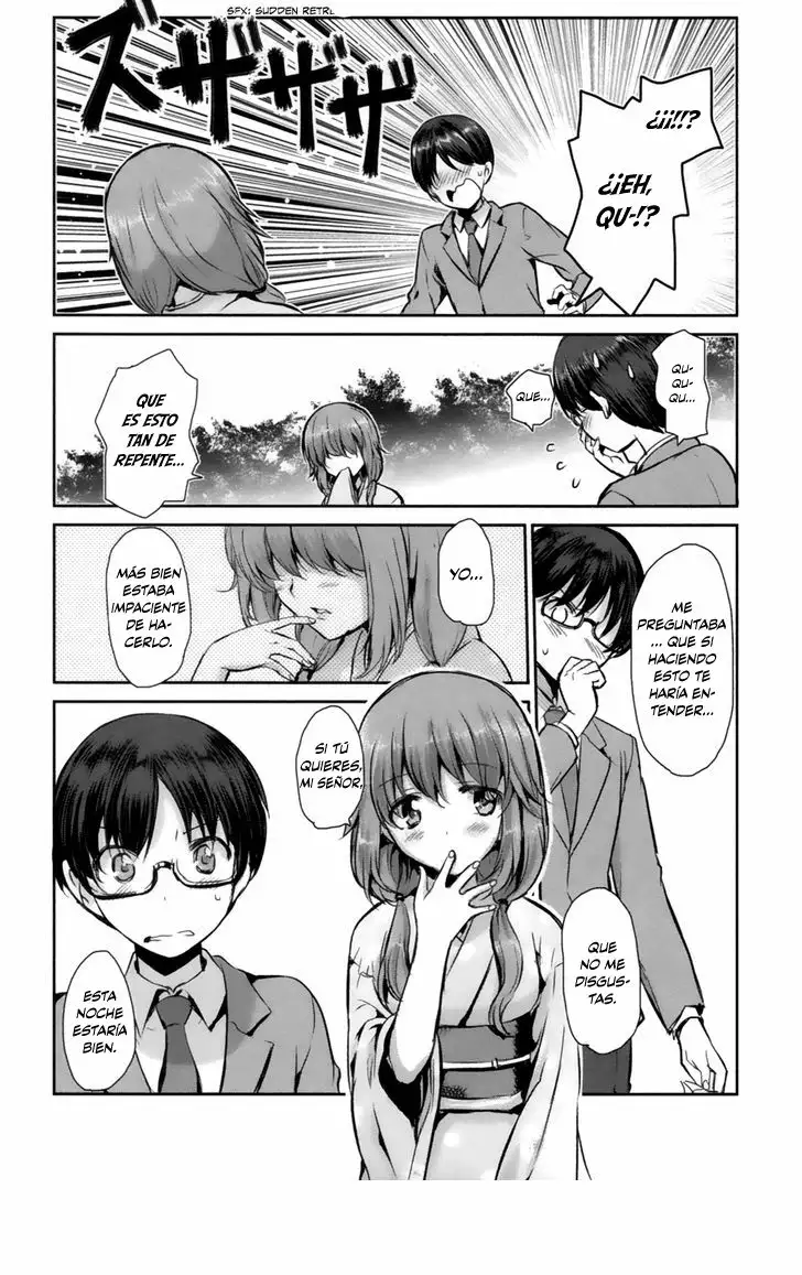 Oni ga Deru ka Ja ga Deru ka Vol. 1 Ch. 1 第26页