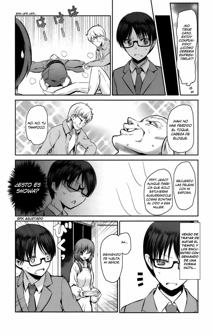 Oni ga Deru ka Ja ga Deru ka Vol. 1 Ch. 1 第28页
