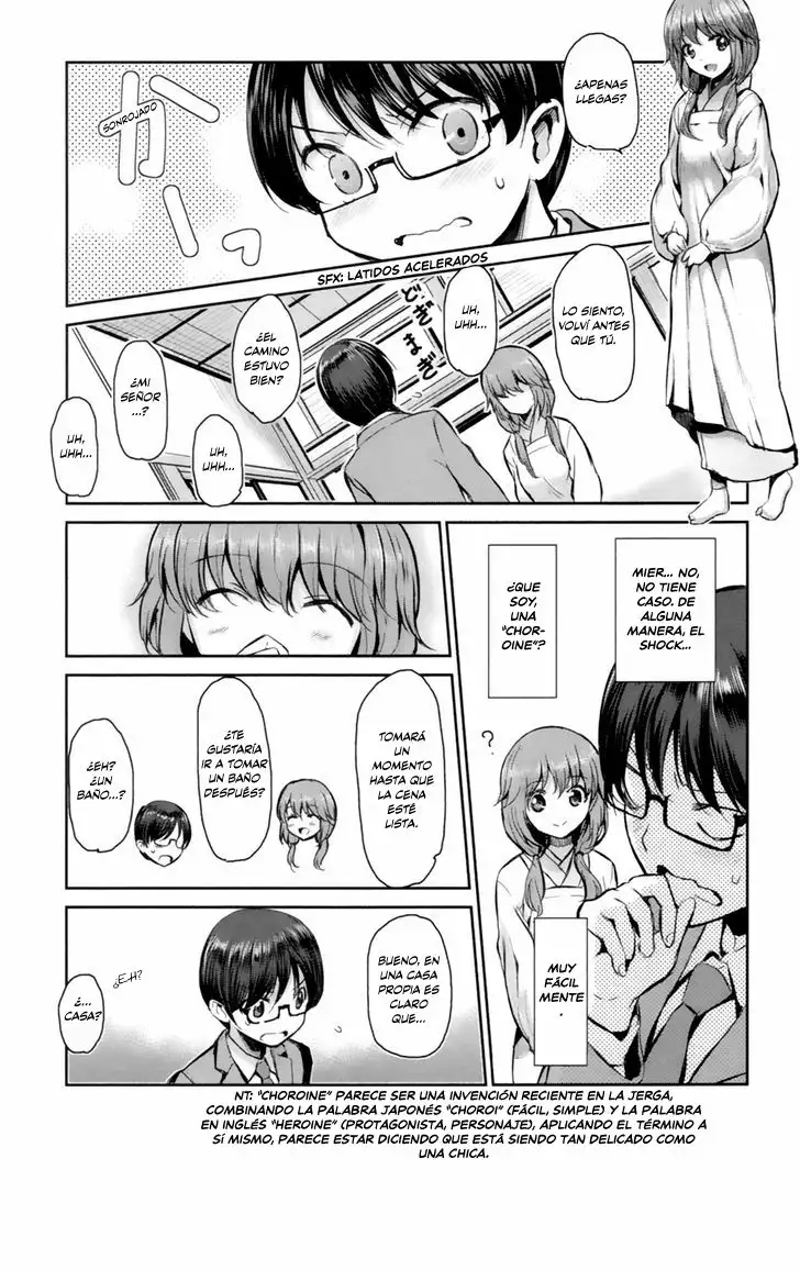 Oni ga Deru ka Ja ga Deru ka Vol. 1 Ch. 1 第29页