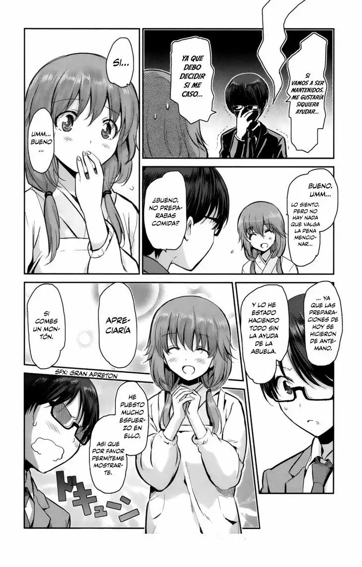 Oni ga Deru ka Ja ga Deru ka Vol. 1 Ch. 1 第31页