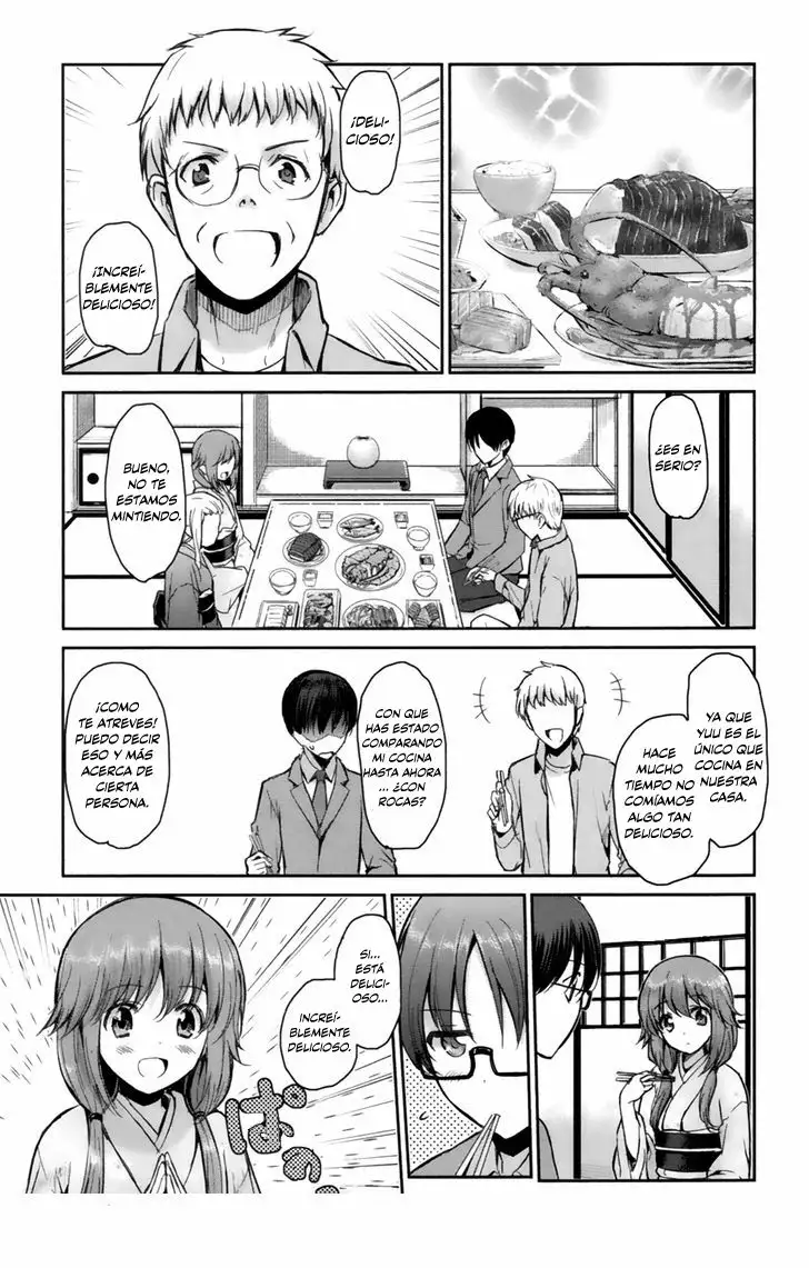 Oni ga Deru ka Ja ga Deru ka Vol. 1 Ch. 1 第32页