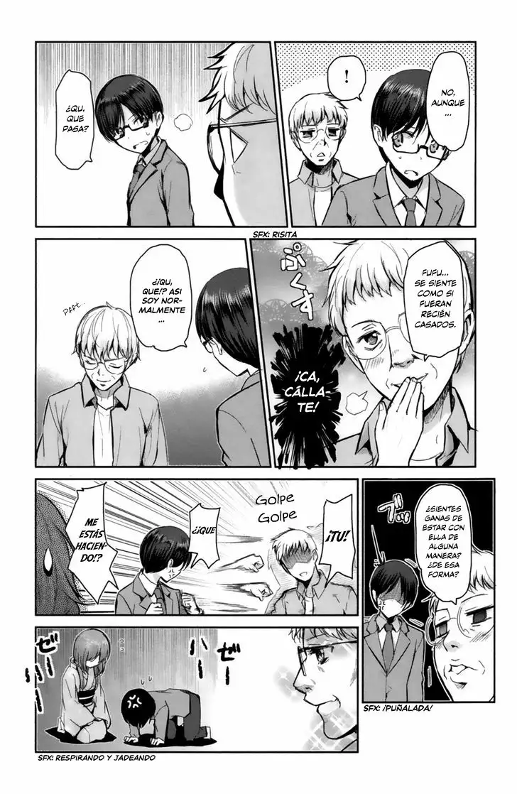 Oni ga Deru ka Ja ga Deru ka Vol. 1 Ch. 1 第34页