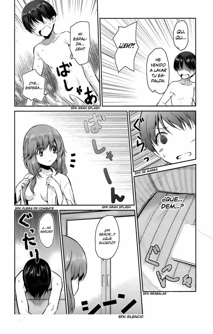 Oni ga Deru ka Ja ga Deru ka Vol. 1 Ch. 1 第36页