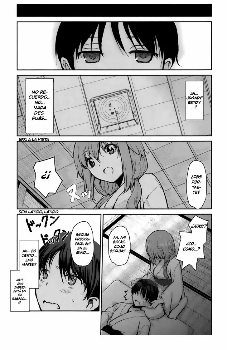 Oni ga Deru ka Ja ga Deru ka Vol. 1 Ch. 1 第37页