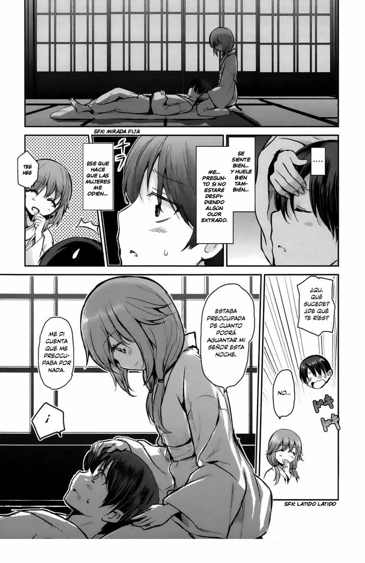 Oni ga Deru ka Ja ga Deru ka Vol. 1 Ch. 1 第38页