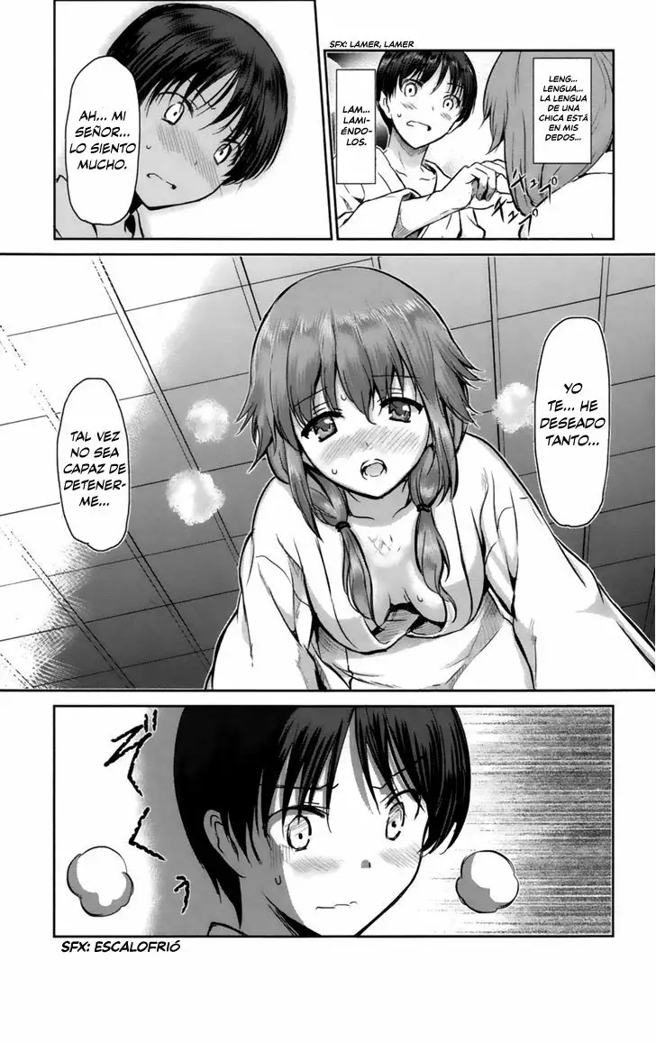 Oni ga Deru ka Ja ga Deru ka Vol. 1 Ch. 1 第41页