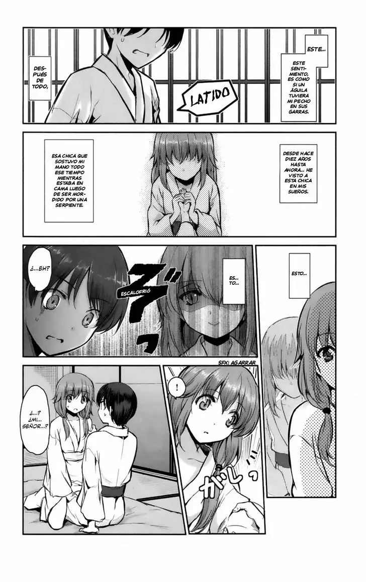 Oni ga Deru ka Ja ga Deru ka Vol. 1 Ch. 1 第42页