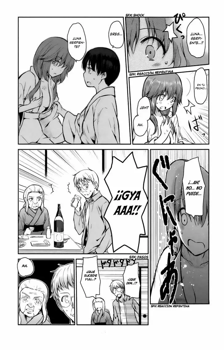 Oni ga Deru ka Ja ga Deru ka Vol. 1 Ch. 1 第43页