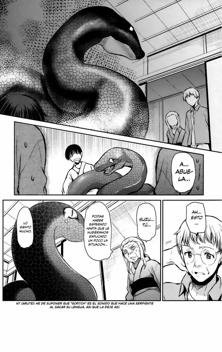 Oni ga Deru ka Ja ga Deru ka Vol. 1 Ch. 1 第44页