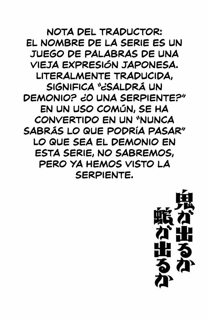 Oni ga Deru ka Ja ga Deru ka Vol. 1 Ch. 1 第46页