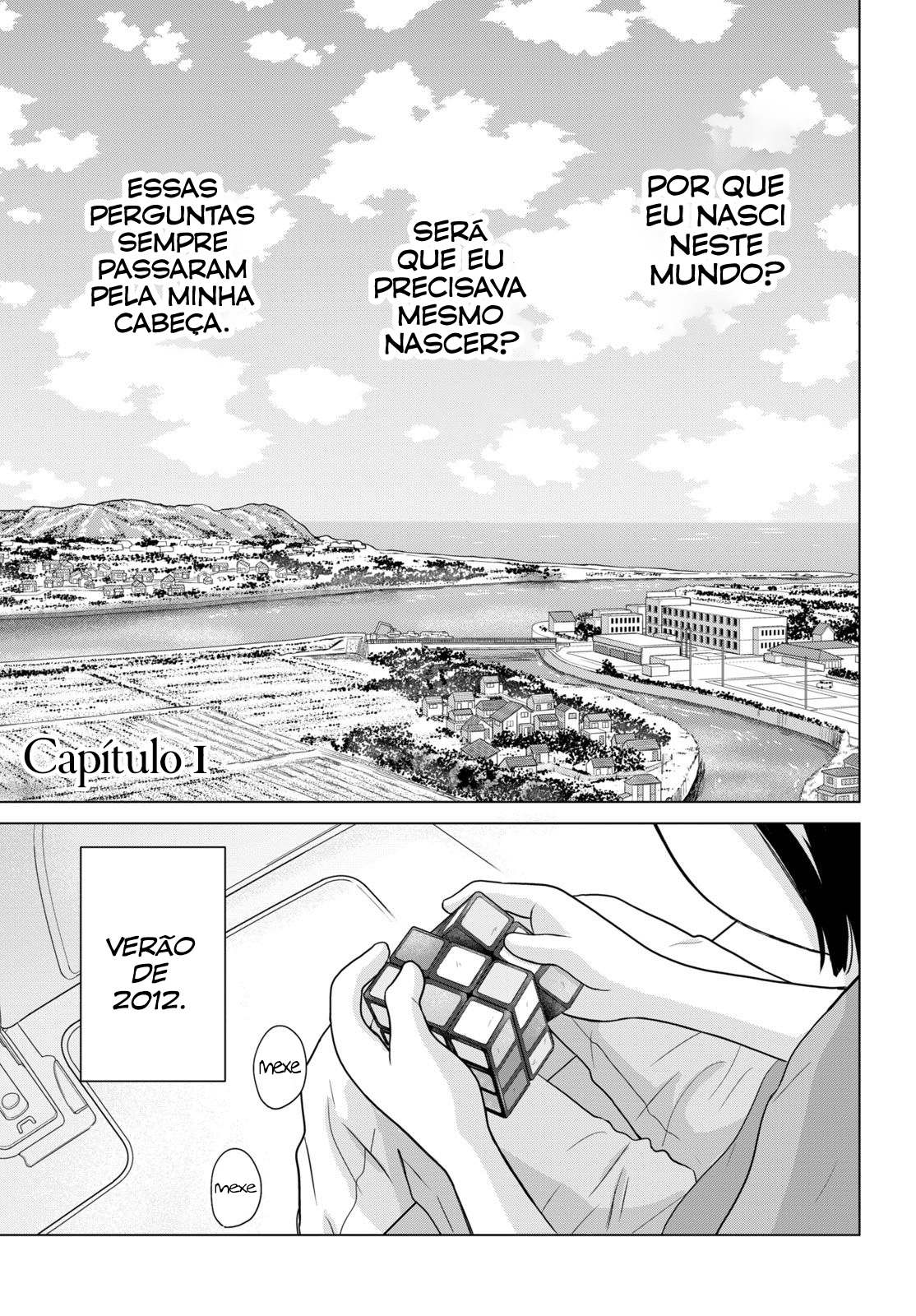 Koboreru Yoru ni 第4页
