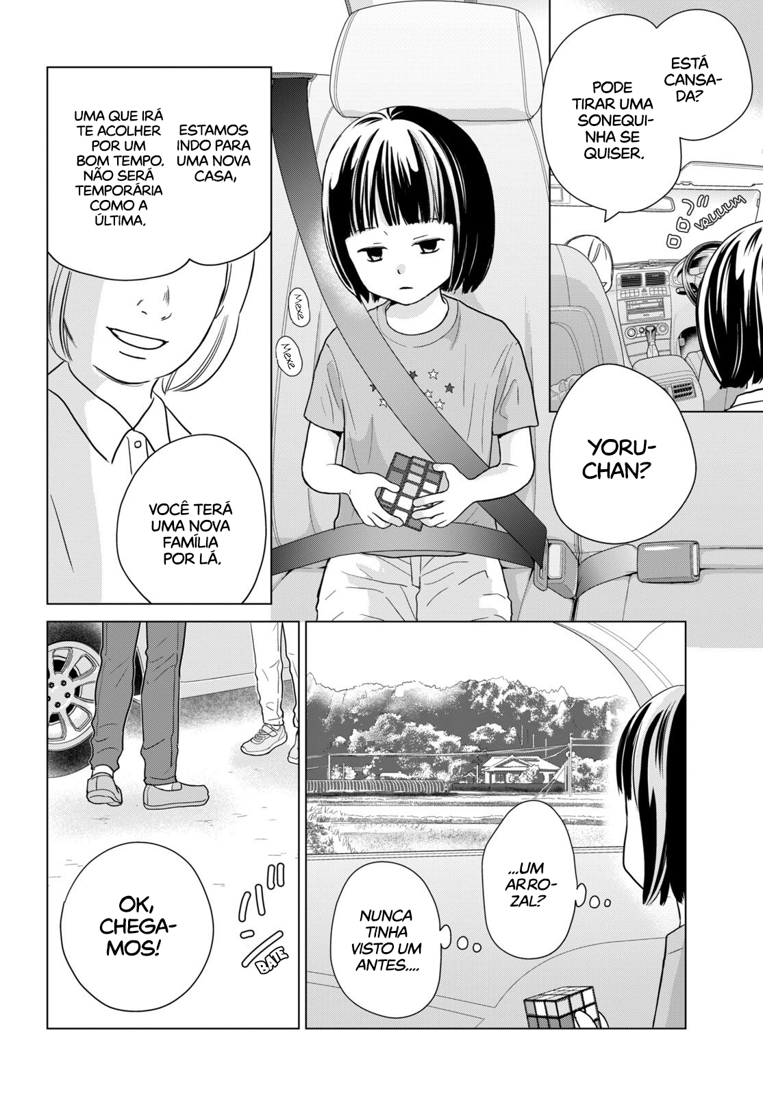 Koboreru Yoru ni 第5页