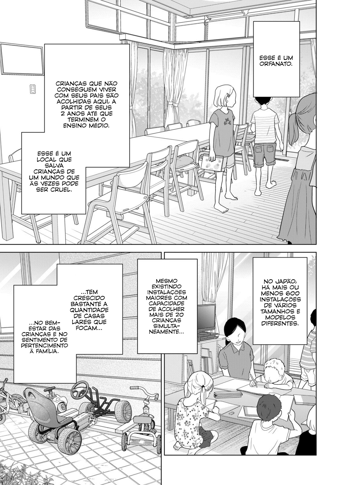 Koboreru Yoru ni 第8页