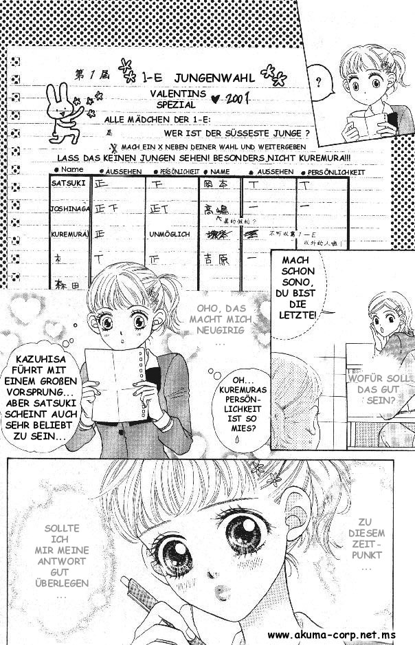 BxB Brothers Vol. 1 Ch. 4 第4页