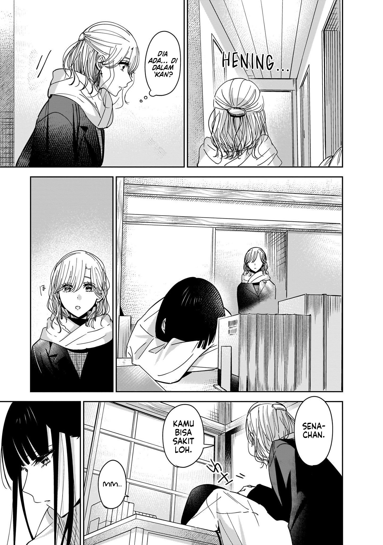 My Sister's Best Friend, My Lover. Vol. 1 Ch. 2.1 第15页