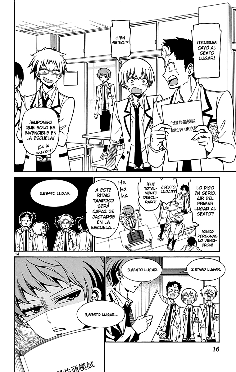 Tenshi to Akuto!! ¡¡La chica y Akuto!! 第19页