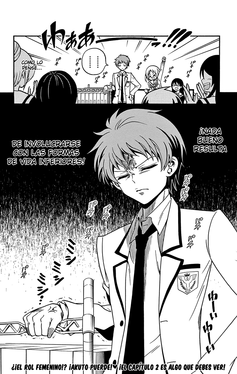 Tenshi to Akuto!! ¡¡La chica y Akuto!! 第58页