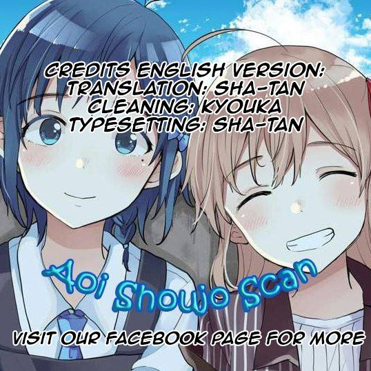 Transfer Student 第6页
