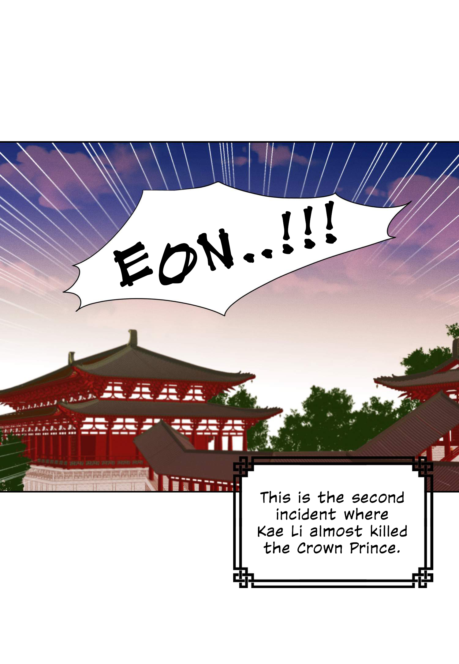The Wicked Queen Vol. 1 Ch. 4 第25页