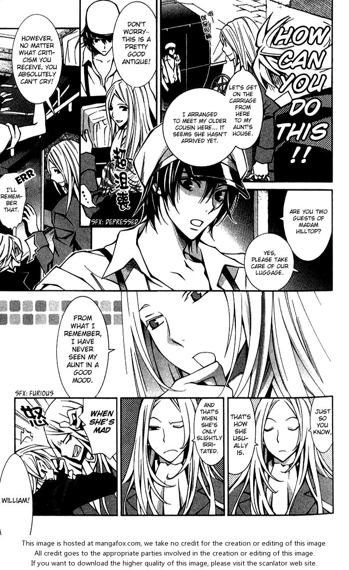 Furansushiki Kottou Seikatsu Vol. 1 Ch. 1 第12页