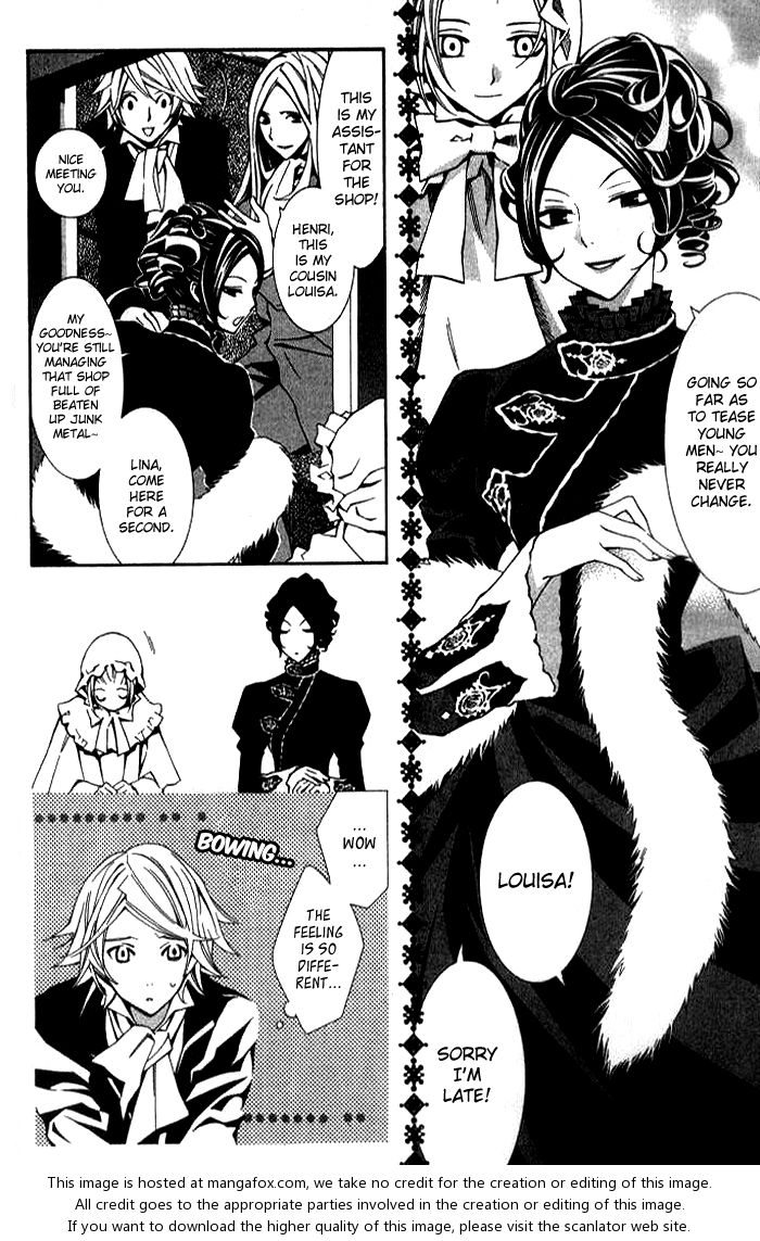 Furansushiki Kottou Seikatsu Vol. 1 Ch. 1 第13页